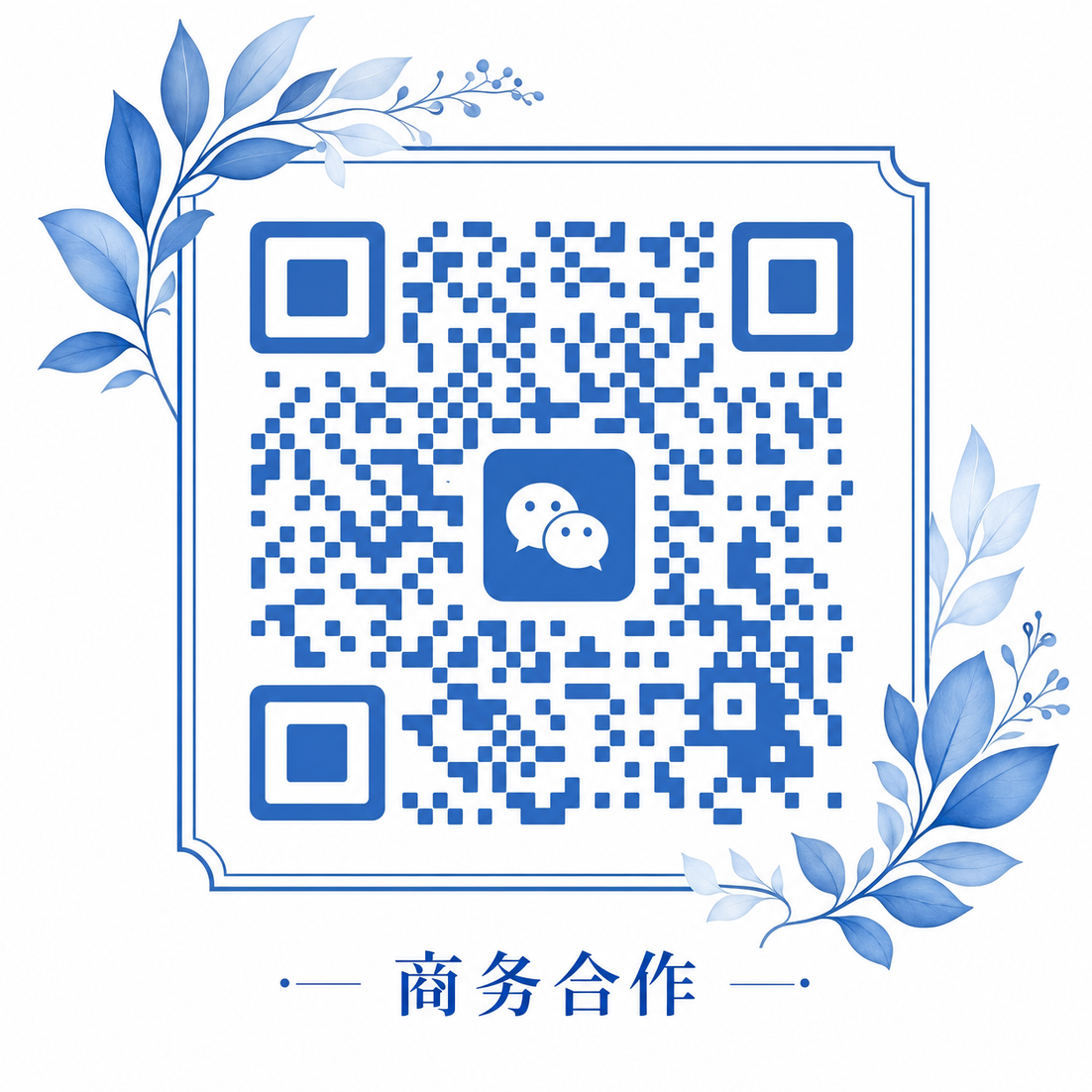 兄妹乱伦商务合作