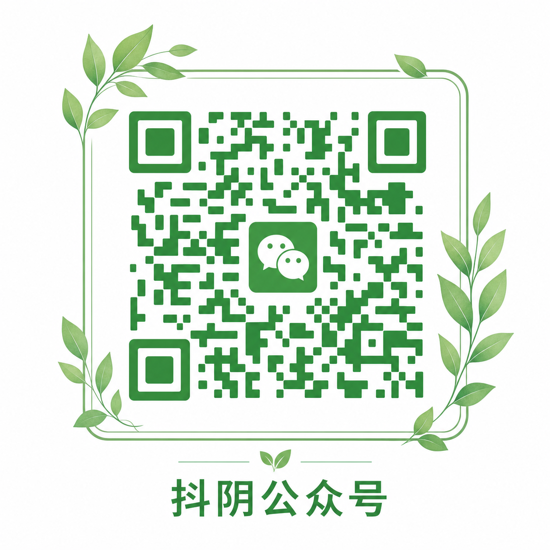 兄妹乱伦公众号